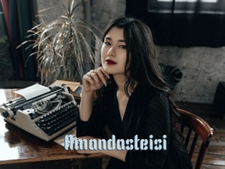 Amandasteisi