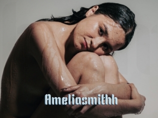 ameliasmithh Beurettes