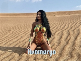 Avamarya