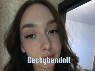 Beckybendall