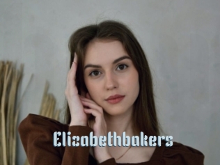 Elizabethbakers