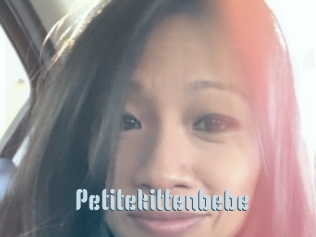 Petitekittenbebe