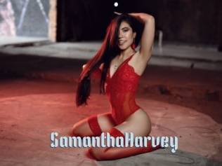 SamanthaHarvey