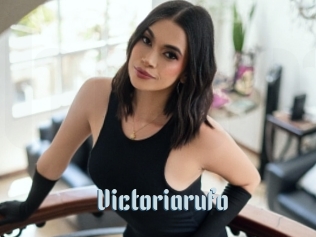 Victoriarufo